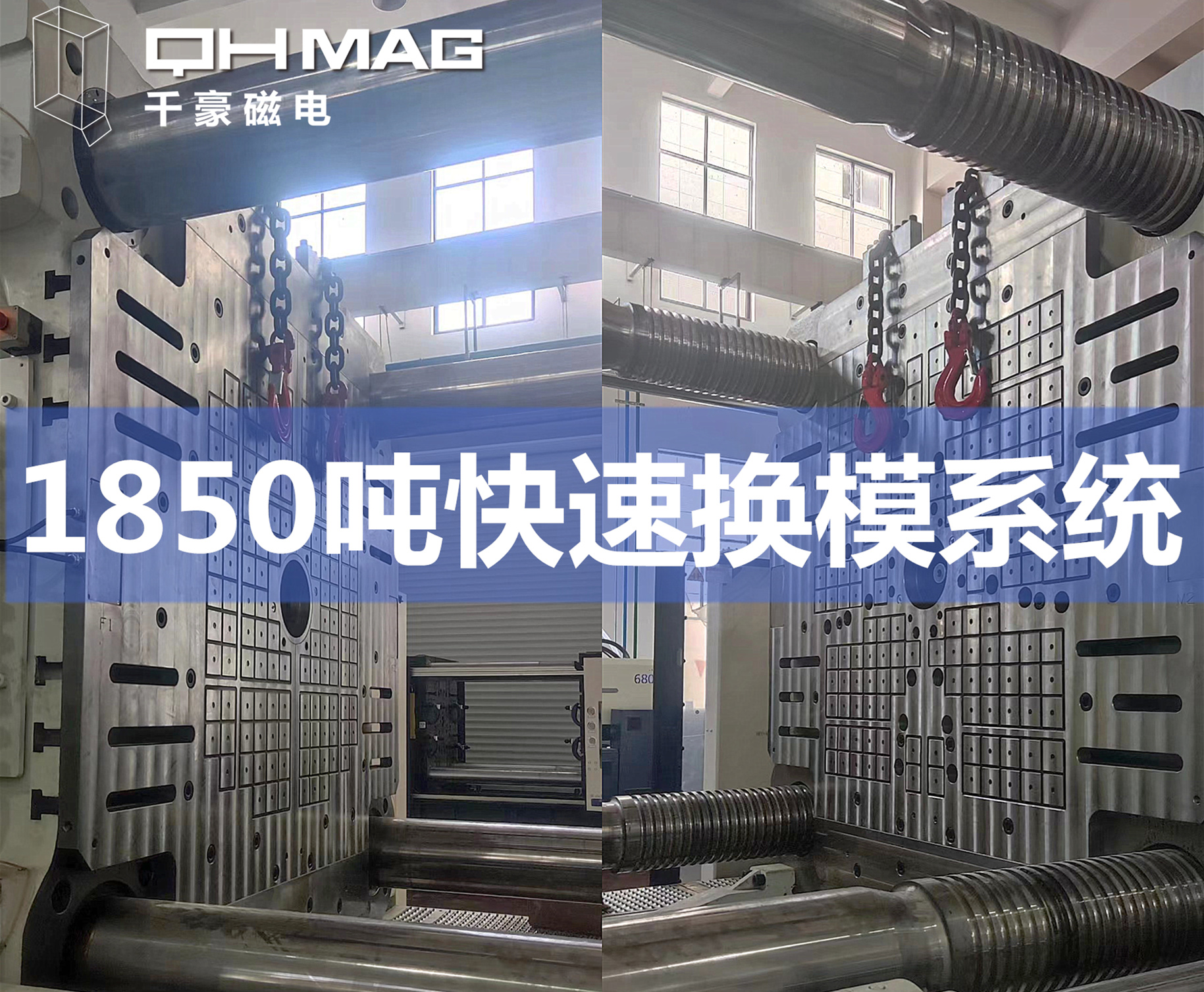 http://haicntvfd.cn/product/kuaisuhuanmuxitong/